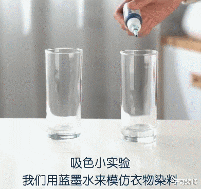 洗衣服直接倒洗衣液?错!教你几招,衣服洗完跟新买的一样