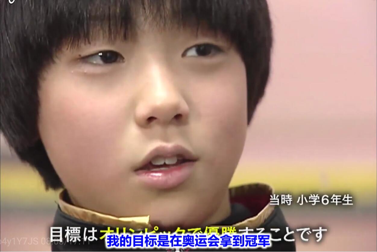 羽生结弦|面向自己的第三届冬奥，羽生结弦的“制胜武器”只有4A？绝不是！