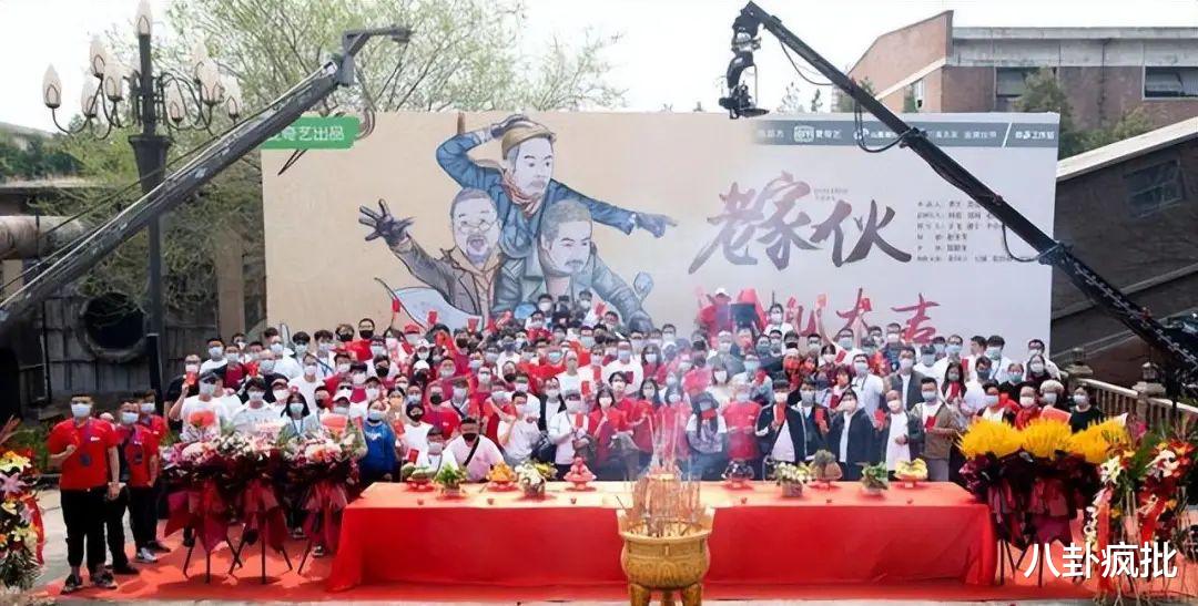 张铁林|老家伙张铁林吃相难看!用脚点评他人书法,私生活混乱不堪!