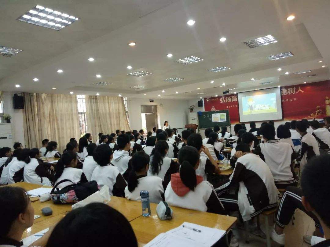 职业规划|职业规划,应该从高中生做起