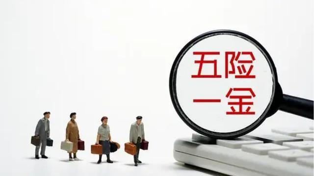 招聘|超市月薪才2000多元,为啥没人辞职?超市员工:“傻子”才辞职