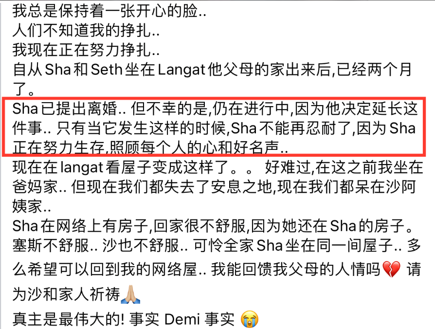 吴倩|2022年开年才52天,娱乐圈就有7位女星离婚,有人已离婚了6次