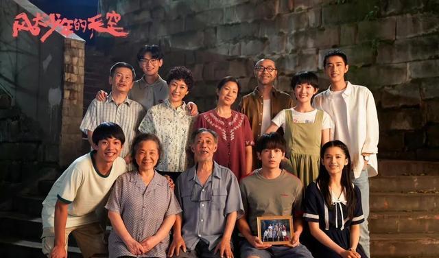 bilibili|B站做剧，有戏吗？