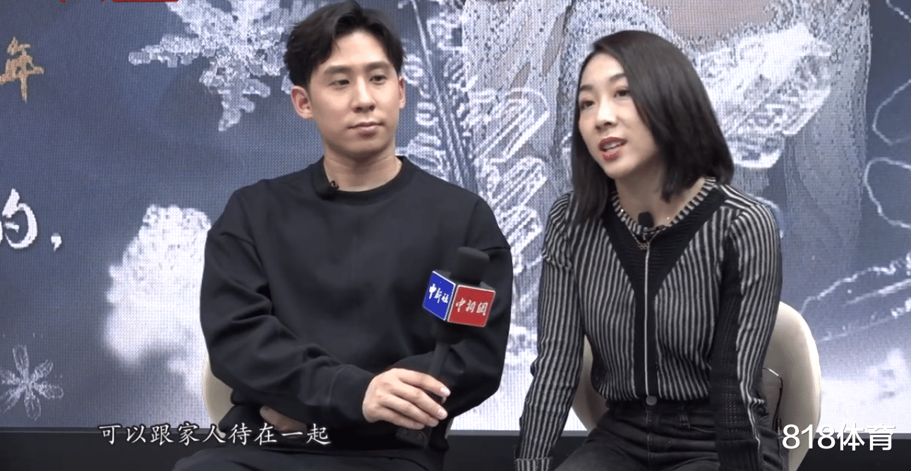 隋文静|原地结婚! 隋文静: 我跟韩聪哥 就是可以把命交到他手中的那种信任