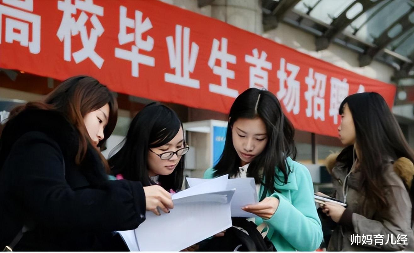 应届生|中铁22局发布招聘公告，平均薪资9704元有编制，23届应届生看过来