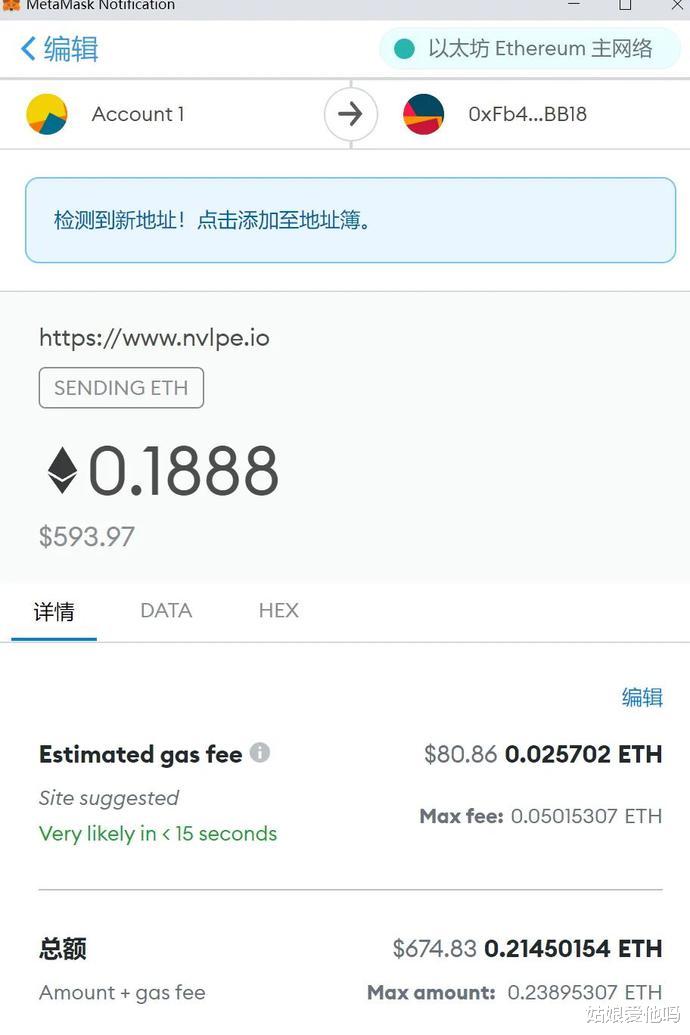 陈冠希|大暴跌!陈冠希卖图狂赚3800万,粉丝亏2000...