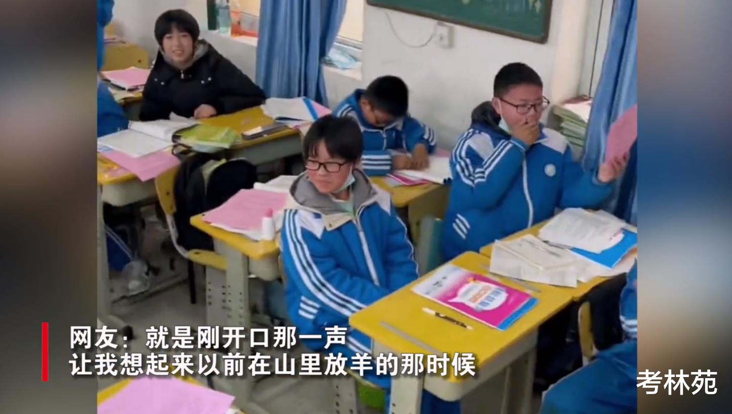 郑强|老师宣布取消期末考试，整个教室瞬间沸腾，学渣和学霸一目了然