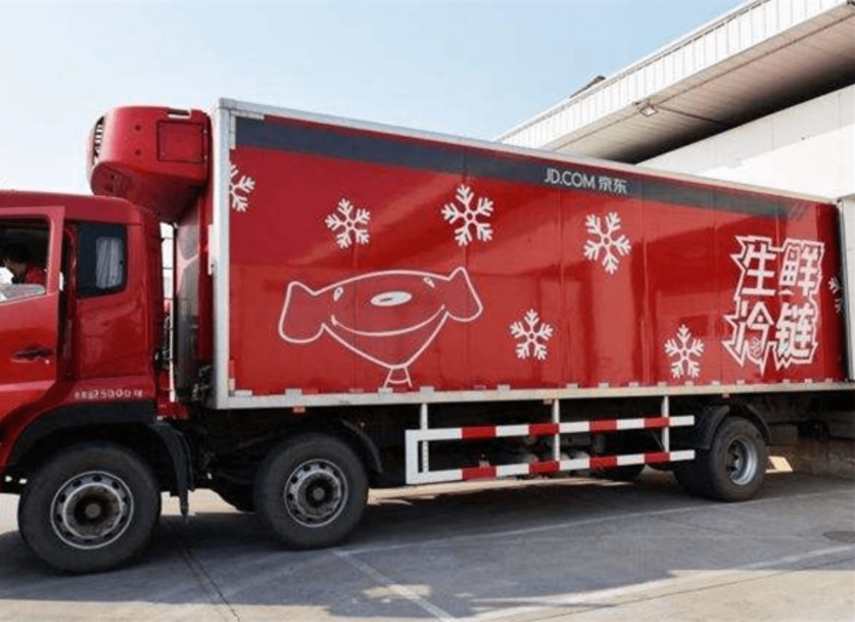 韵达快递|生鲜进入下半场，如何找准发展方向？