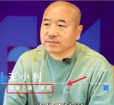 伏明霞|4位徒弟没一个让赵本山“省心”，9年前郭德纲的话应验了？