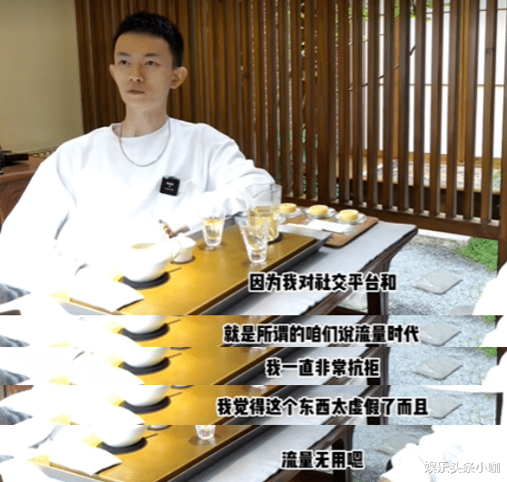 童蕾|突然分手!不是才刚官宣一个月?