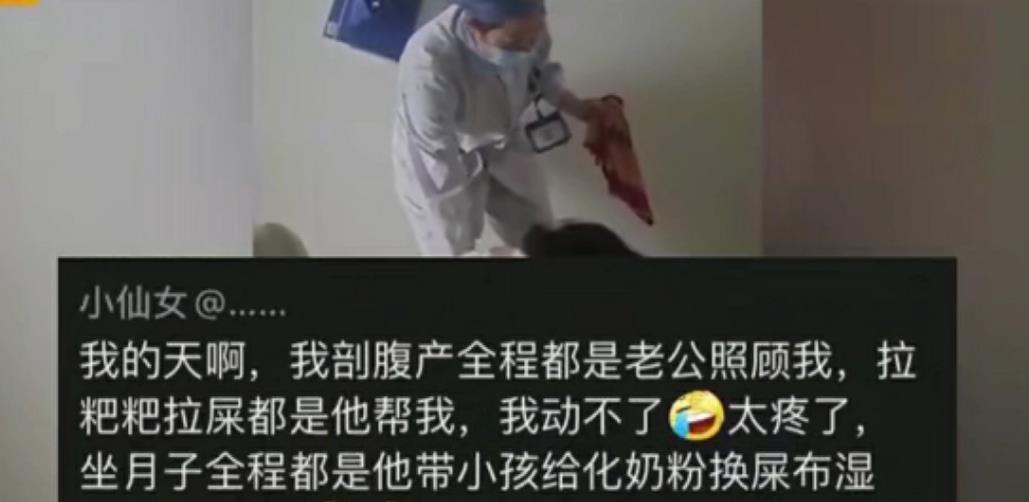回顾:江苏一女子在病房地面爬行,场面让无数网友落泪:她老公是爱人?