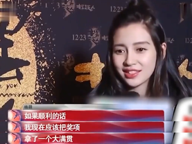 Angelababy|深扒Angelababy的上位史，原来她背后的“神秘大佬”功不可没