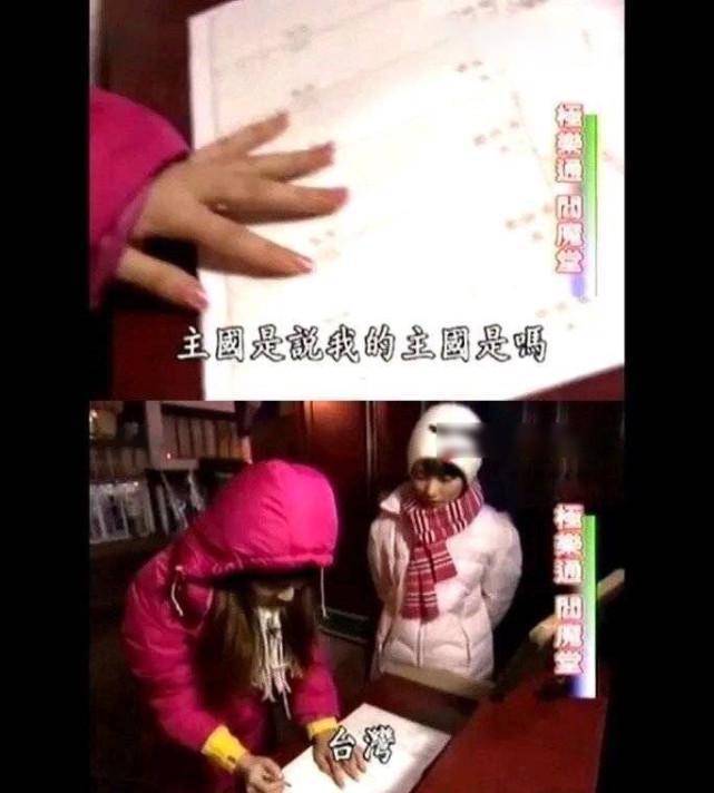 田馥甄|田馥甄外网发“打肿脸”被质疑立场，此前曾多次发表不当言论