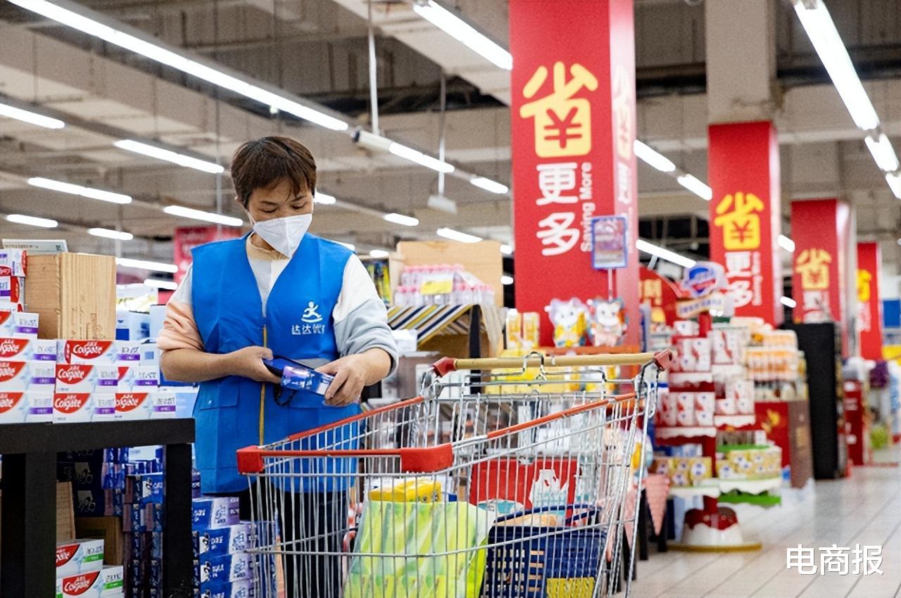 Java|刘强东推动无界零售，已覆盖20万家实体店