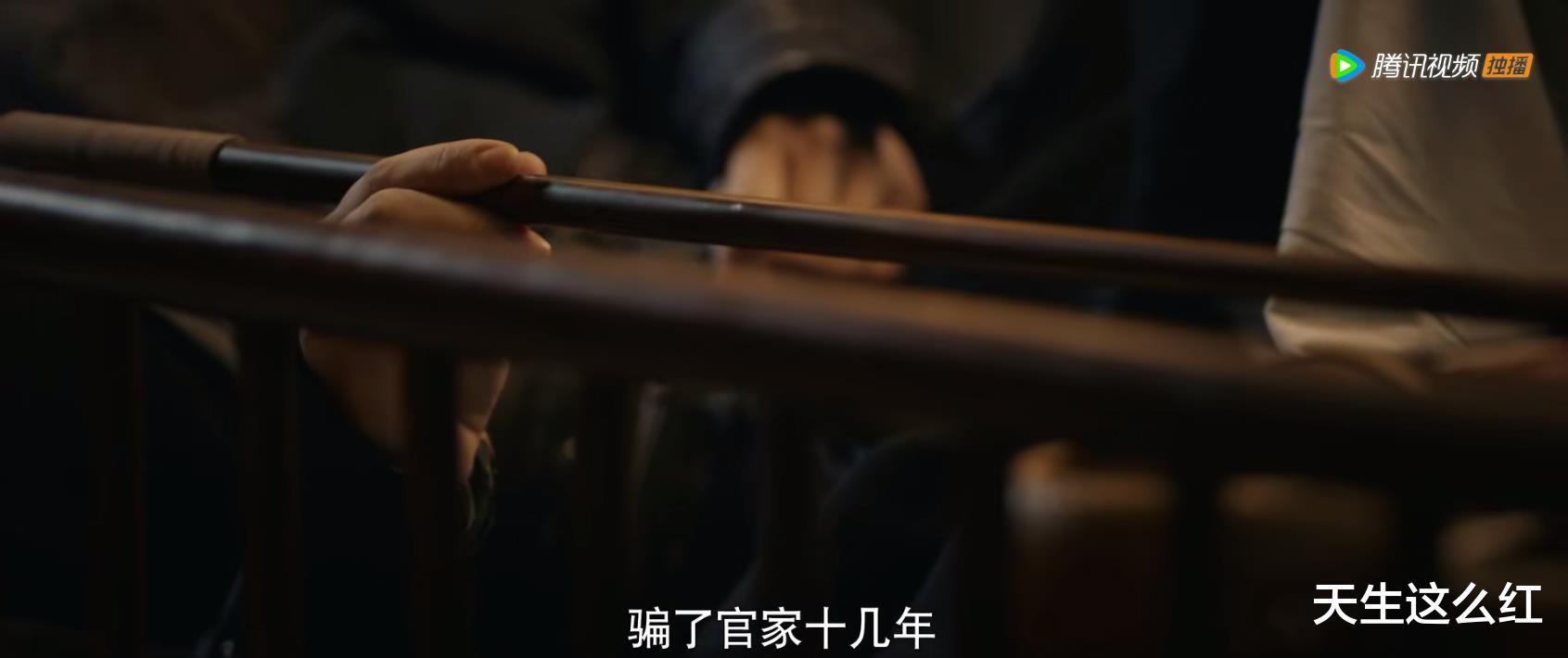 梦华录|向妓女要清白，风尘女也分三六九等？？关汉卿都会被《梦华录》笑到