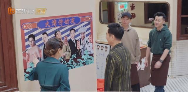 黎耀祥|陈小春铁面无私,黎耀祥只能借钱买单,邓萃雯翻白眼注入灵魂