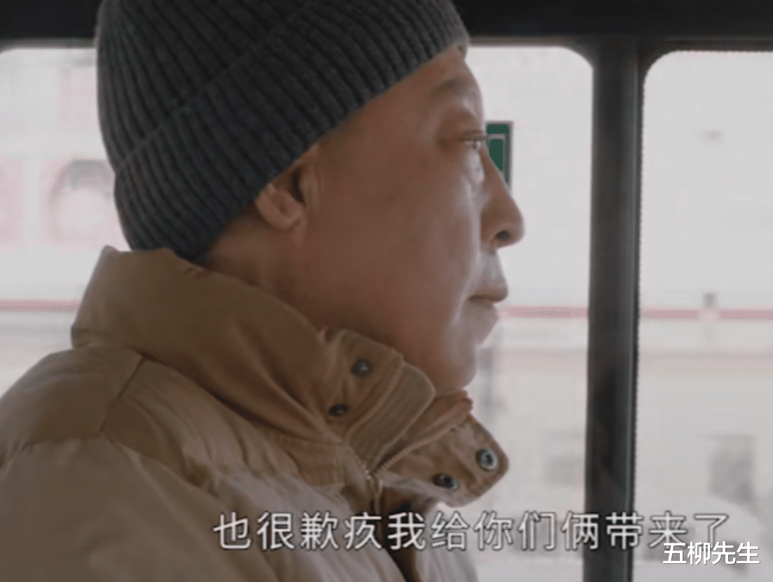 乡村爱情14|《乡村爱情14》将收官，爆灯姐实力圈粉，娇娇真不该和老赵翻脸