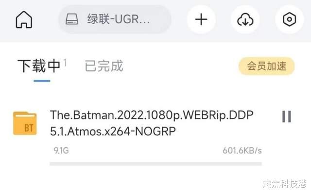 |还在为NAS入门发愁？这款上手简单的绿联DH2600，刷新了我多年的认知
