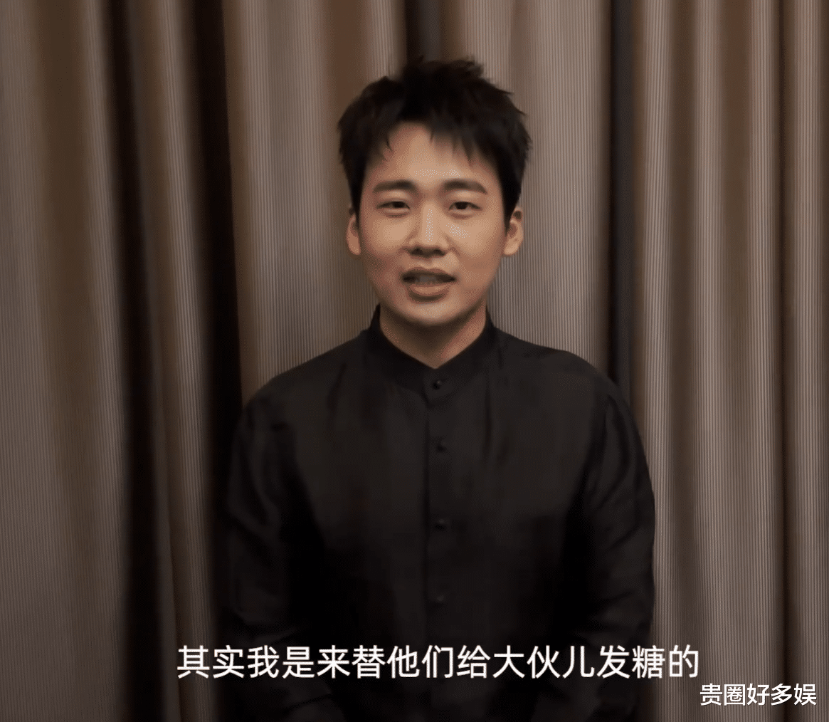 情人节|明星是怎么过情人节的,单身和已婚差别明显,有人爱搞怪有人忙赚钱