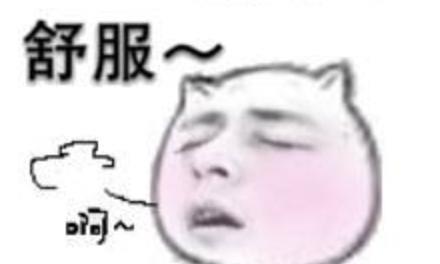 漫画|北方人“搓澡”，到底有多刺激？一组漫画体验！南方人真不敢尝试