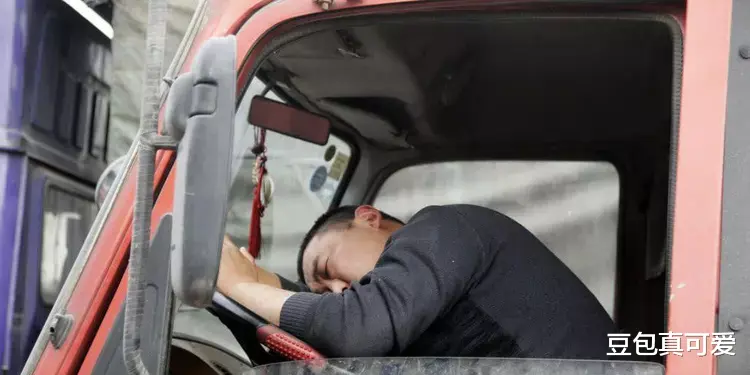 货运|货运司机,大陆最贱价的职业