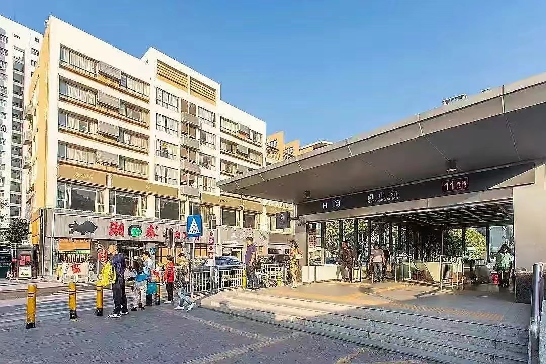 滨江|花69w买一房我在深圳南山地铁口附近安家了