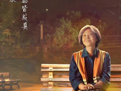 重紫|1月份四大平台剧单,11部新剧陆续上线,积压剧《重紫》能播?