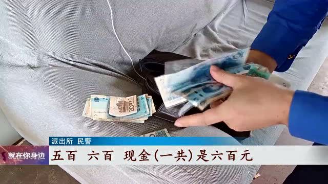 500米不到竟有4个黑加油站？面对执法，售油者做出了这个举动……