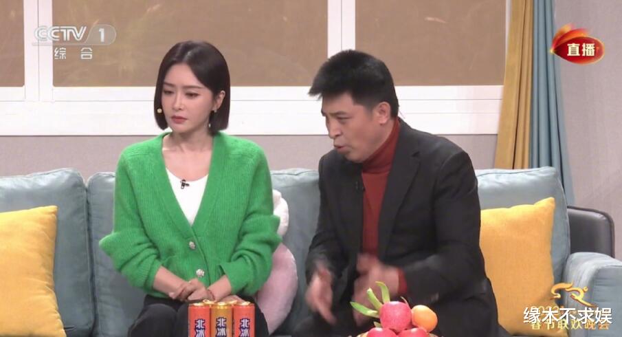 央视春晚|春晚下半场：秦岚3大出圈点，零点连线航天员，沈腾成赵本山第二