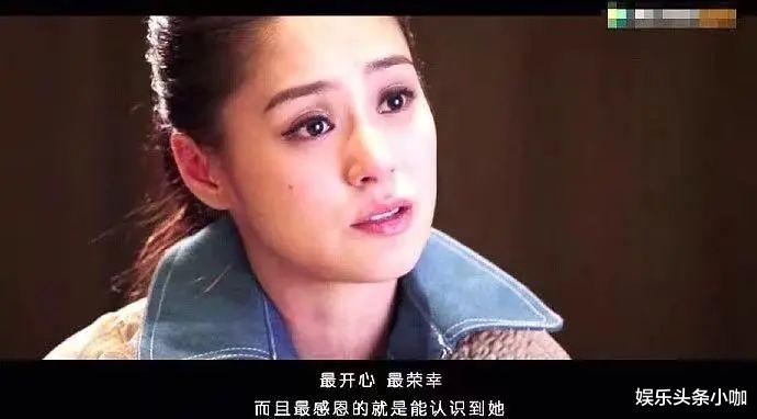 娱乐圈|娱乐圈的友谊，最终还是败给了现实？！