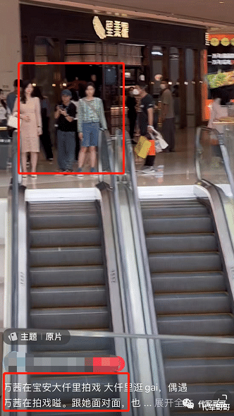 万茜|美女演员万茜：低调嫁给摄影师生下一女，如今39岁拍戏引发争议