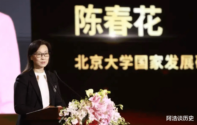 陈春花|事情越来越复杂，华为“陈春花事件”另有隐情？