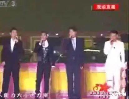 四大天王|“四大天王”被曝重聚香港回归25周年庆典,邓紫棋王菲陈奕迅出局