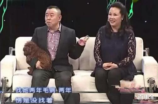 周迅|潘长江：成名后想抛弃发妻，因带货晚节不保，64岁被央视点名批评