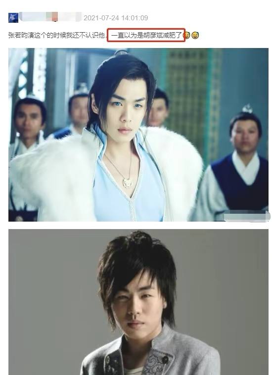 赵丽颖|明明长得很像,却一个惊艳、一个“路人脸”,问题出在鼻子上?