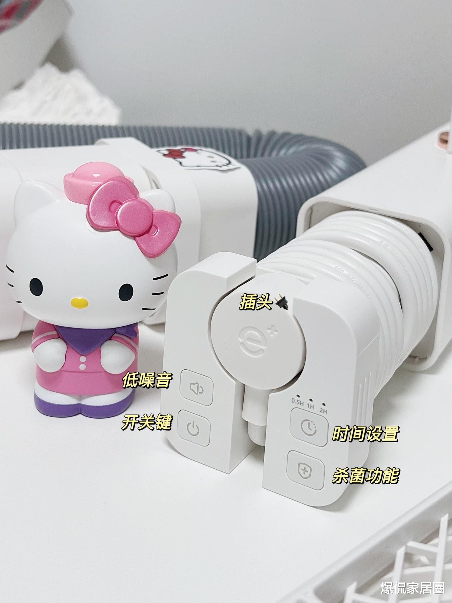 80后阿姨强推5个“家居好物”，以前没听过，体验后才发现意外的实用！