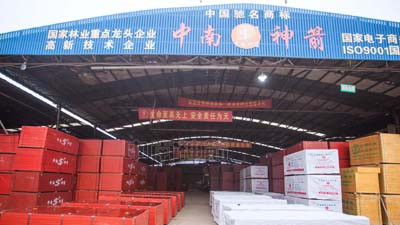 竹胶板如何检验品质？