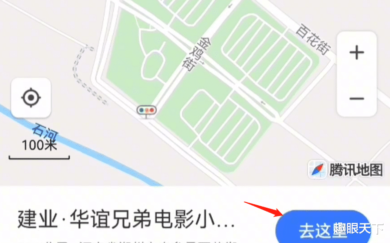 微信|微信就能使用的语音导航，你还不知道？比任何手机导航都好用