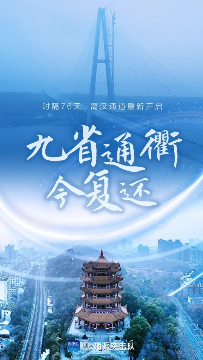 上海市|看似解封自由行，更大风险在其中