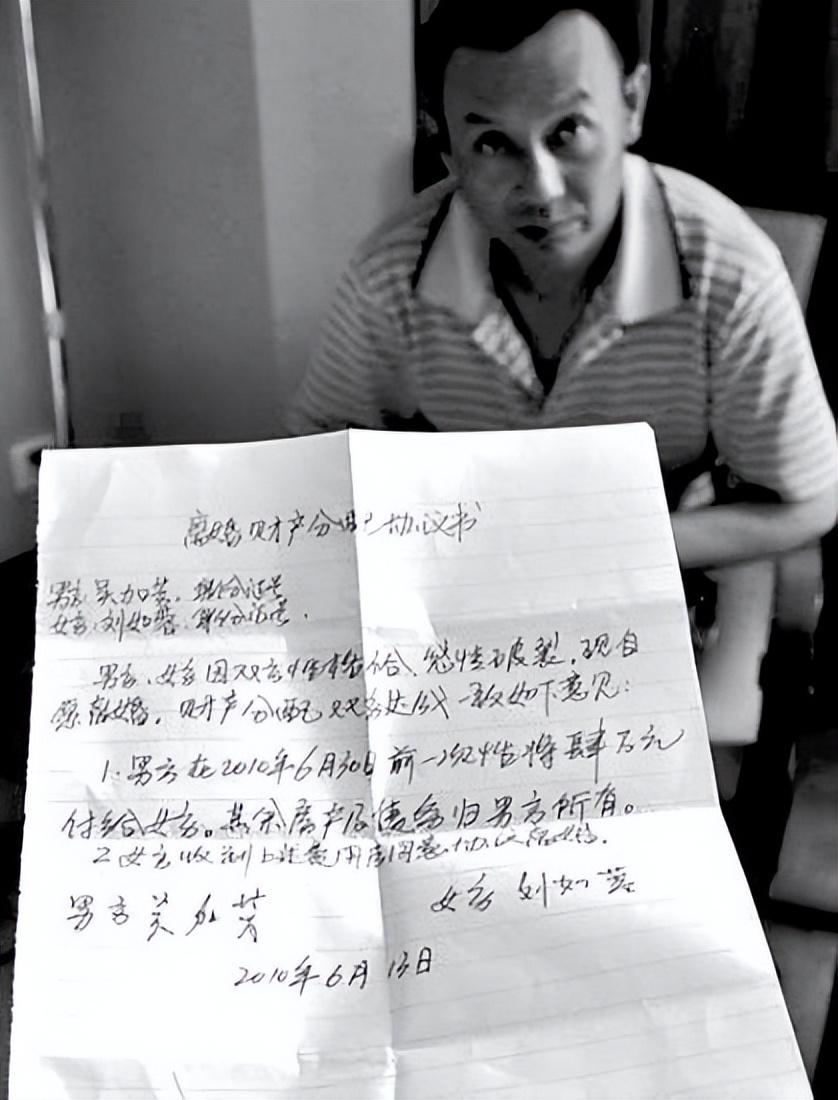 孙怡|2008年，背亡妻回家的好男人，半年后却闪婚女网友，如今他怎样了