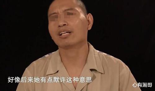 07年河南女子被侵犯后竟爱上对方,丈夫暴怒,连捅侵犯者十多刀