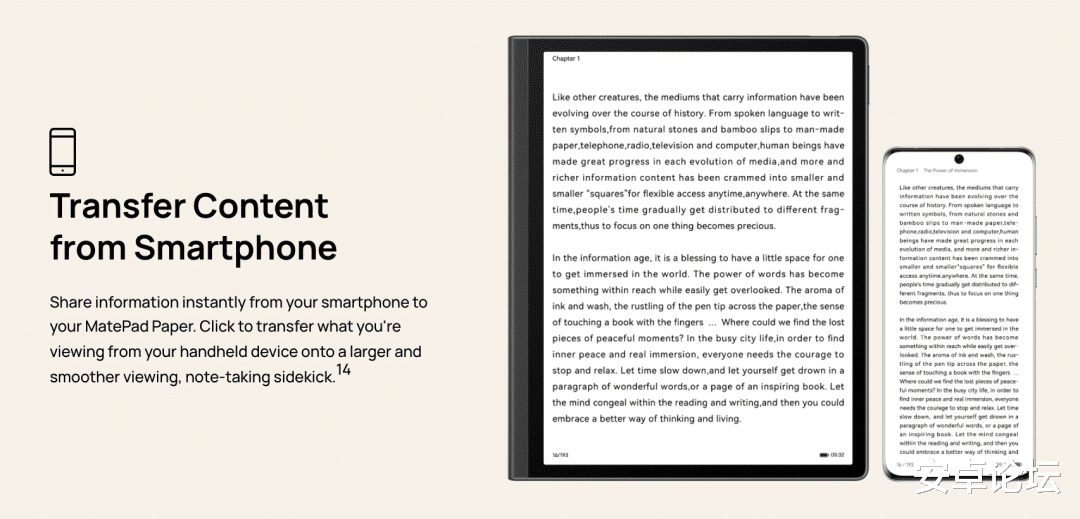 联发科技|MWC2022开幕，华为5G旗舰打头阵猛秀了一波肌肉