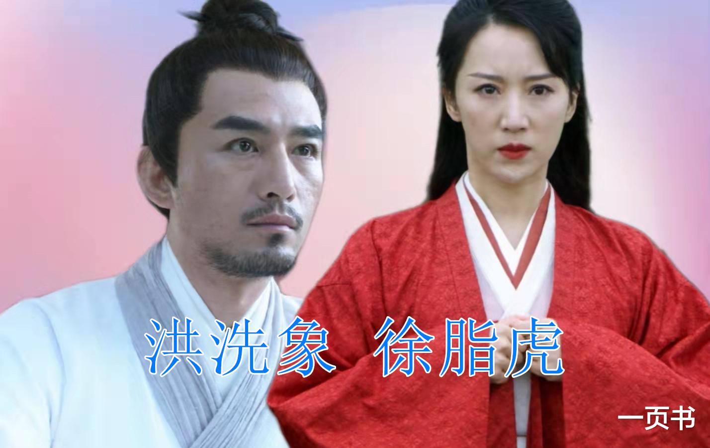 天门|《雪中悍刀行》三人无惧天门,吕洞玄过天门折返,王仙芝严守天门