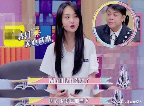 张颂文|一场官司,让我看清了演员的真实片酬,红与不红天差地别