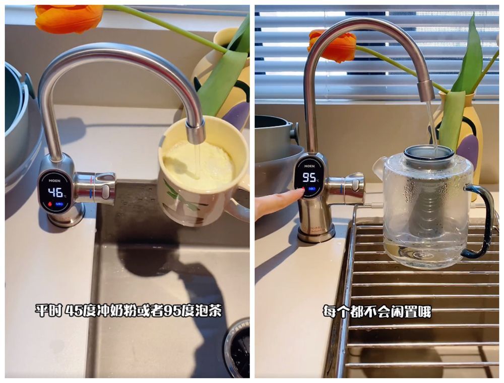 幕布|这8件小家电值得买！颜值又高又实用，买来基本不会闲置