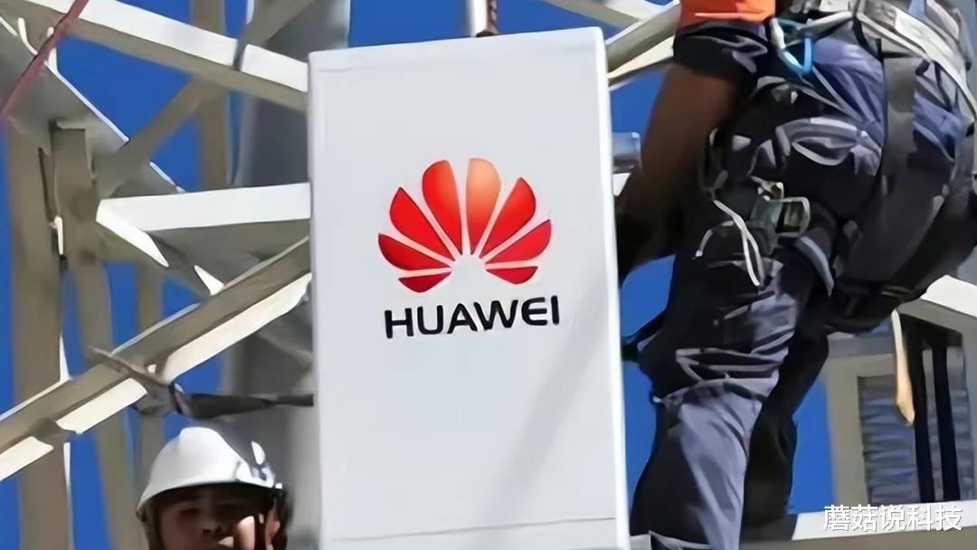 美的|“5G联盟”正式官宣，外媒：老美的“图谋”基本宣告失败！