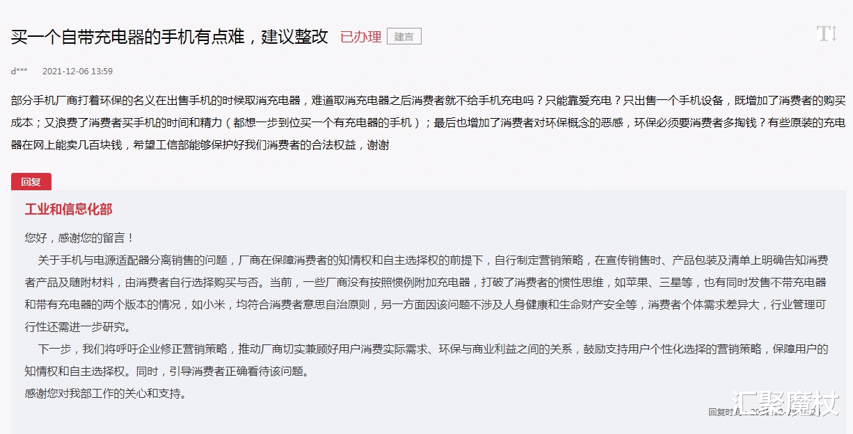 相機|蘋果撤出或禁售對于國內市場的影響