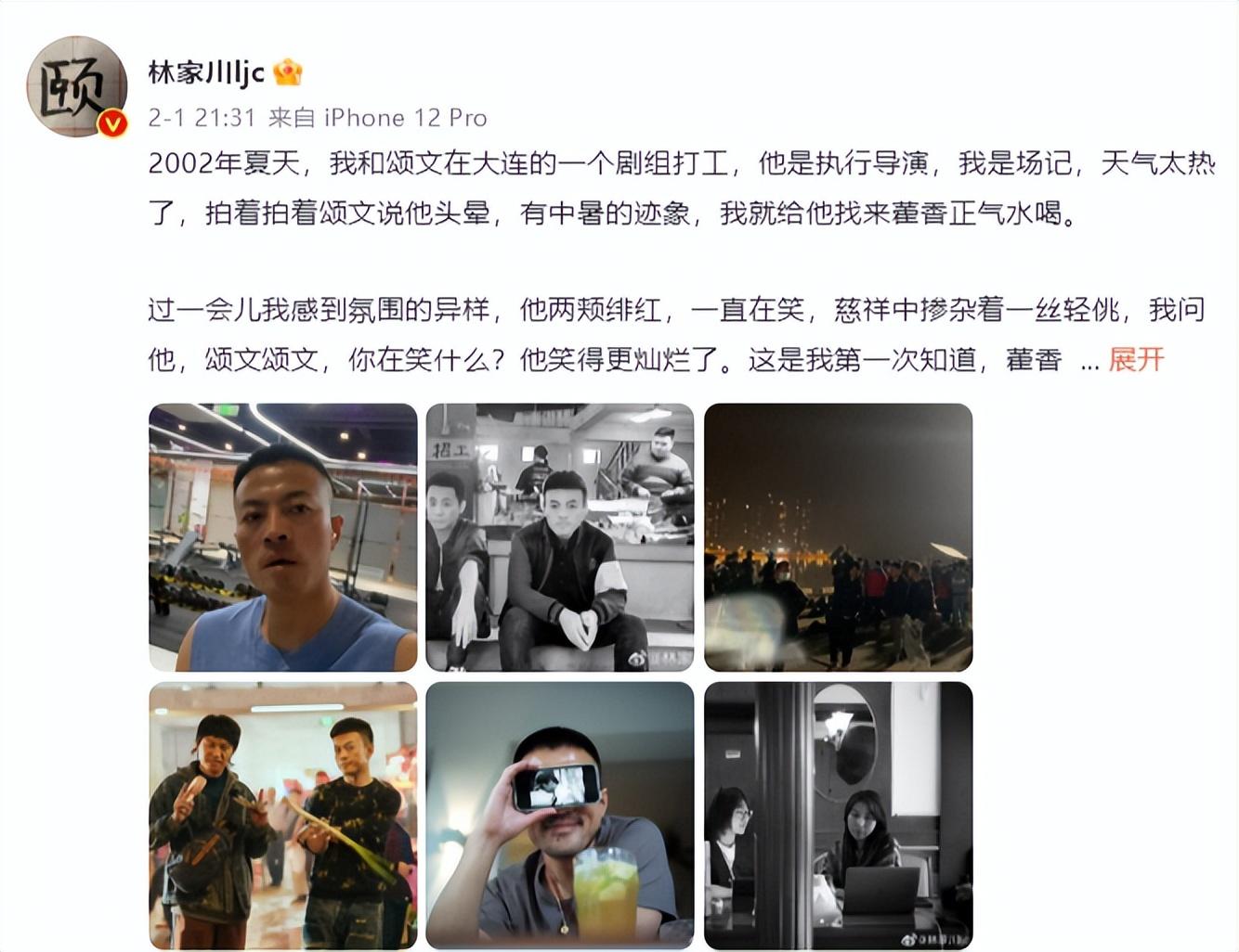 李白|拍不会写、连99乘法都不会,央媒痛批的“文盲演员”下限有多低?