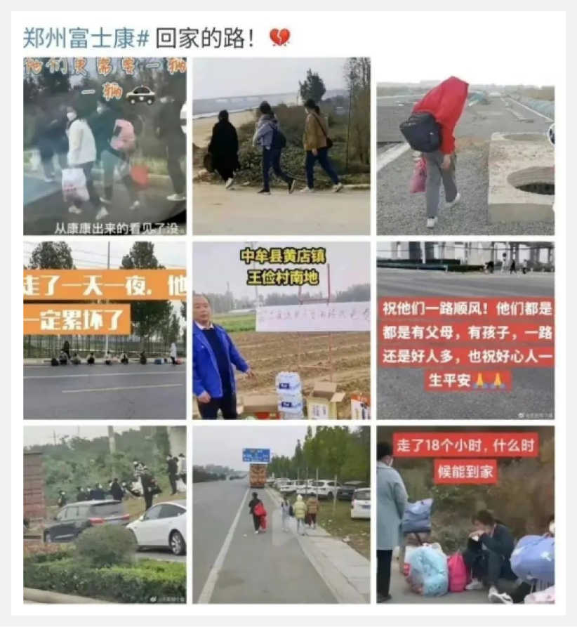 又被骂了,他到底还有多少丑闻