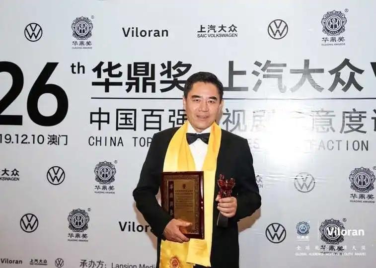 华鼎奖|从取消李易峰最佳男主到严禁劣迹明星提名,第34届华鼎奖实现质的飞跃